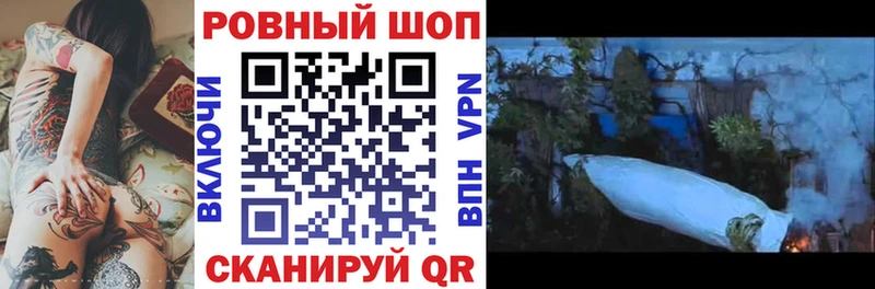 Купить наркотики цена Данилов АМФ  Кодеин  Марихуана 