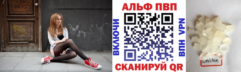 MEGA вход  даркнет сайт  Данилов  А ПВП СК КРИС 