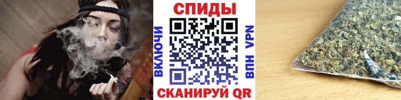 Бутират вода  Данилов 