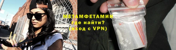 mix Бородино