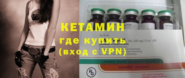 mix Бородино