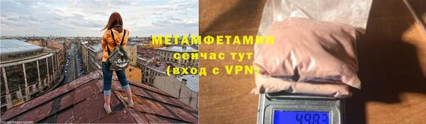 mix Бородино