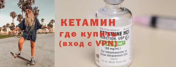 mix Бородино