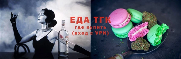 марки nbome Бронницы