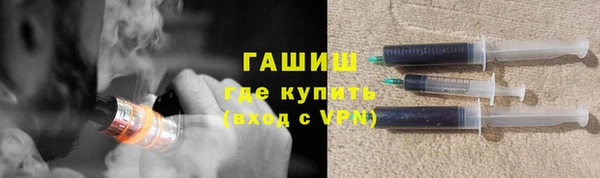 мефедрон мука Бугульма