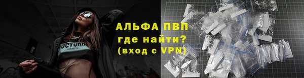 марки nbome Бронницы