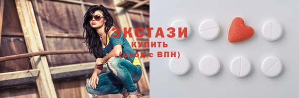 mix Бородино