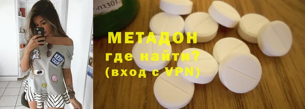 mix Бородино