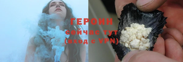 мефедрон мука Бугульма