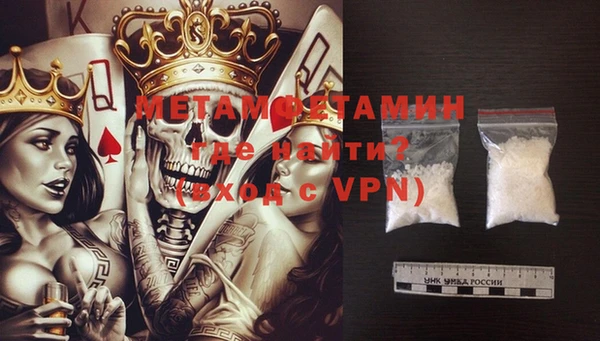 марки nbome Бронницы