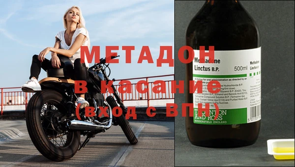 mix Бородино