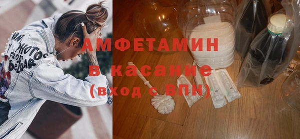 марки nbome Бронницы