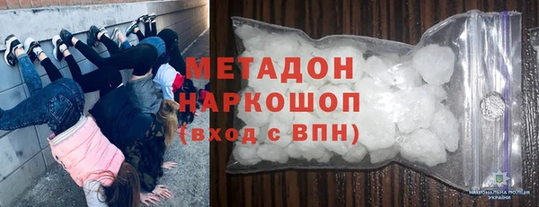 mix Бородино