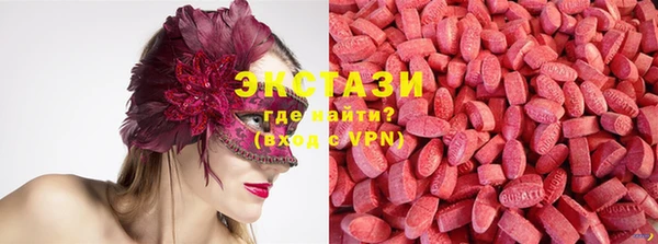 mix Бородино