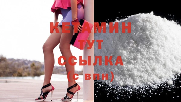 mix Бородино