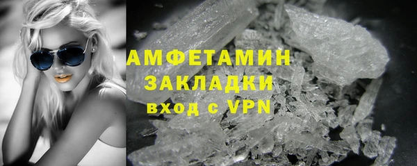 mix Бородино