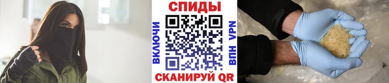 Первитин пудра  Данилов 